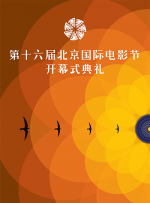 丁香六月av